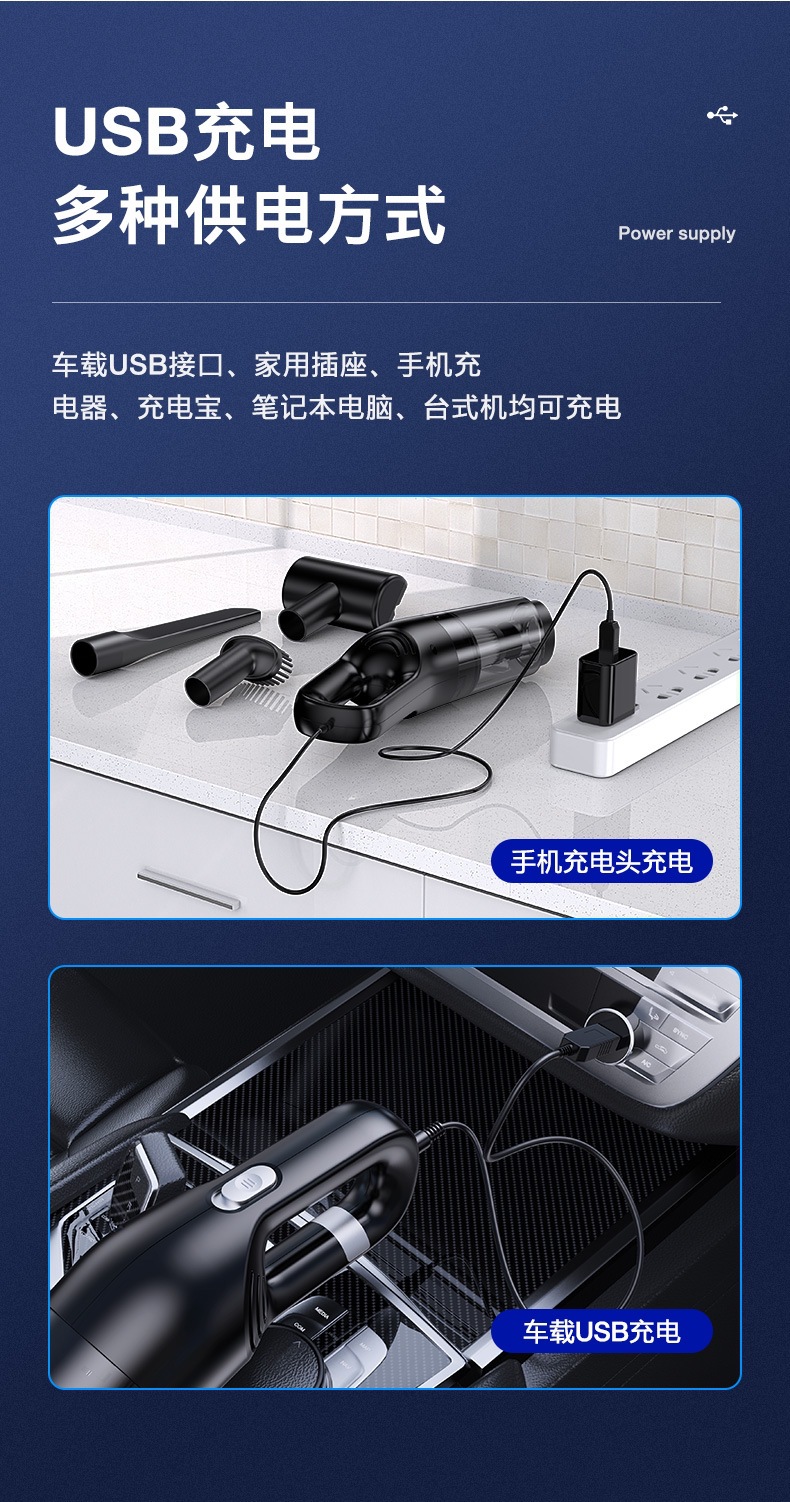 Car Vacuum Cleaner, Wireless Car Vacuum Cleaner, Household Handheld Vacuum Cleaner, Small High-Power Portable Mini Vacuum Cleaner