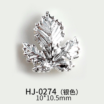HJ-0274 실버