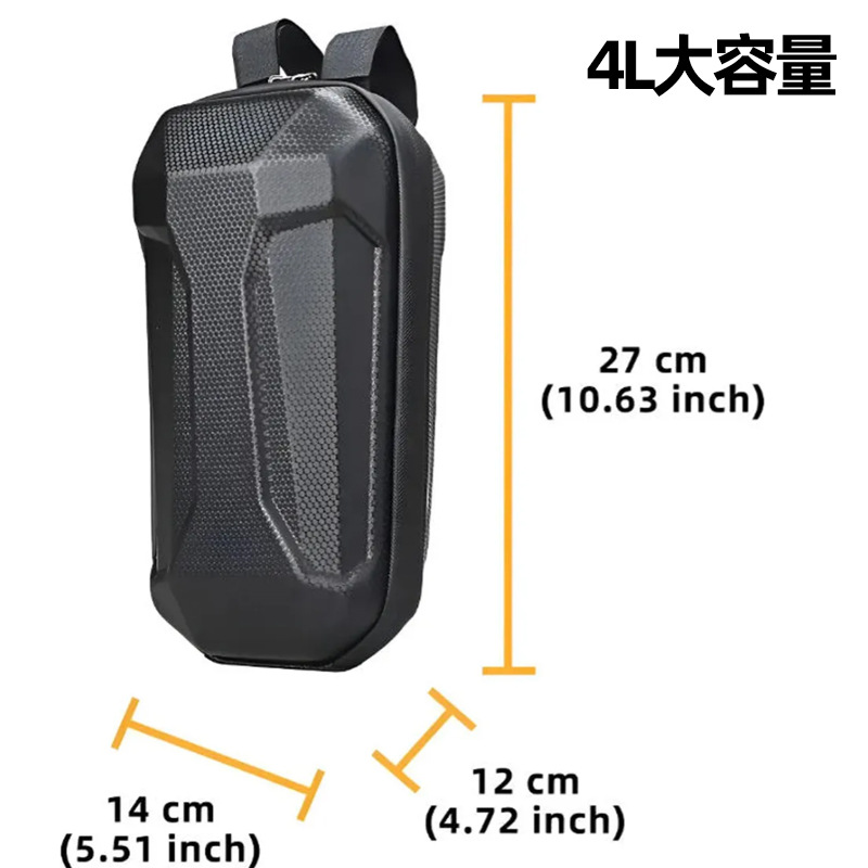 Transfronterizos bolsa de almacenamiento de bicicletas bolsa de cola bicicleta de montaña batería coche impermeable montar bolsa de almacenamiento de teléfono móvil universal personalizada