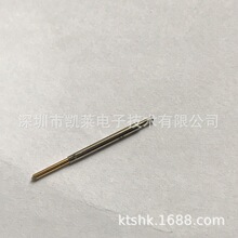 ����ֱ������qa���ڲ���̽��x75-prp16s43ps����������ģ��һ����