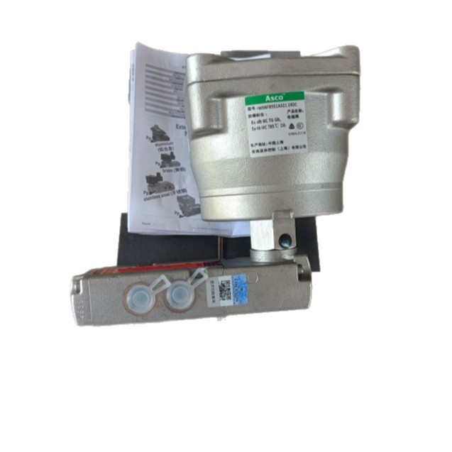 进口ASCO电磁阀 捷高Joucomatic阀现货