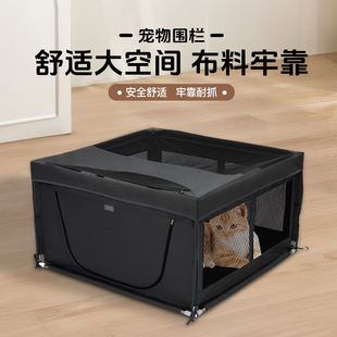 Source Manufacturer Fabric Pet Fence Indoor and Outdoor Cat and Dog Tent Cage Rabbit Kennel House Scratch-Resistant Cross-Border Wholesale
