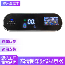 �������lF1�x����܇Ӱ���@ʾ�����唵�ֵ�܇Ӱ��܇�d�����@ʾ