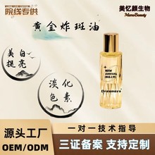 ����Ժ�����沿���AҺ���������̝����w�����S�ְ߲�ÓƤ������