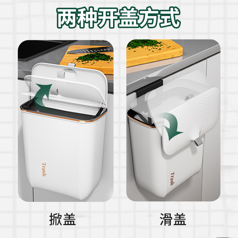 Bathroom wall-mounted trash can sandwich household covered toilet with cover kitchen wall-mounted wall-mounted toilet