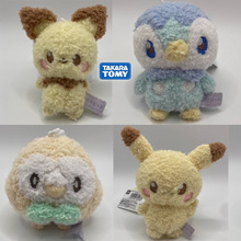 TOMY ���� ARTS���`���ɉ�Ƥ��ľľ�n������Ƥ����ë�q�������