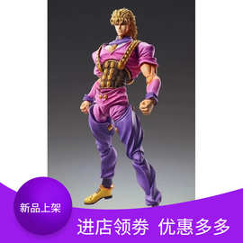 JOJO的奇妙冒险  DIO 迪~奥 乔纳森 星尘斗士 超像可动 盒装手办