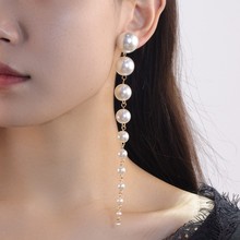 跨境热销长款中长款仿珍珠流苏耳环女个性夸张百搭耳坠耳饰品批发
