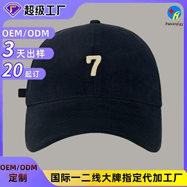 成人帽;连体帽;工作帽