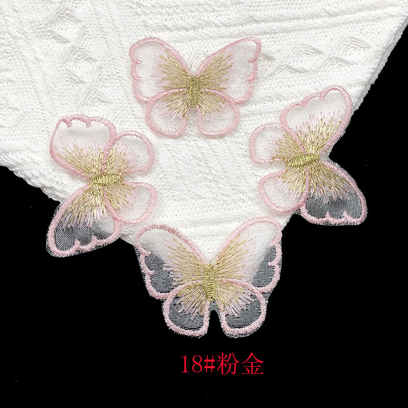 18#FAN Gold: 5CMX4CM