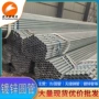 天津消防q235bdn25钢管