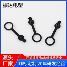 dcĸ����ˮ���^���_��ˮñ�S��dcñ�� dc-022�Դ����4.0�L��ˮñ