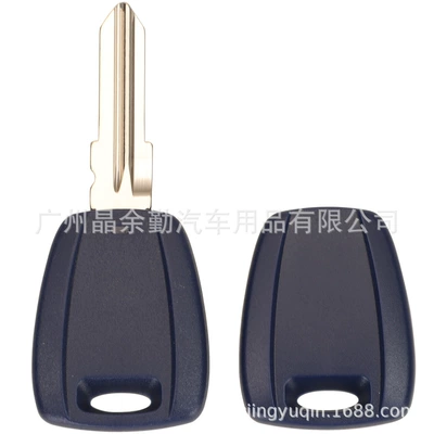 replacement shell open cover, Car Keys