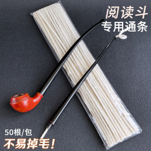 ��x�����ü��L����ͨ�l30cm���׵�ë��������坍���������П���