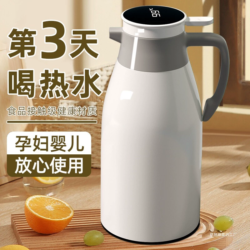 Изолированный чайник 2024, новая модель для домашнего использования, термос большой емкости со стеклянной вставкой, чайник для горячей воды, термос для кипящей воды.