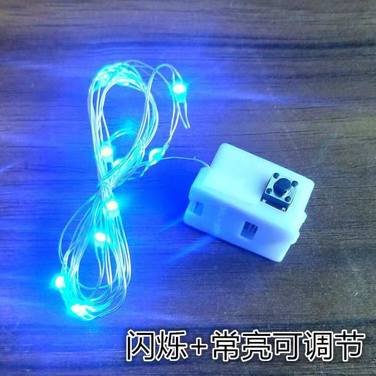 Lámpara de alambre de cobre LED pequeña caja blanca de tres niveles de ajuste de cadena de lámparas de atmósfera decorativa ramo de lámparas de correa de lámpara de cadena de lámparas de cadena de lámparas pequeñas cadenas de lámparas image 56