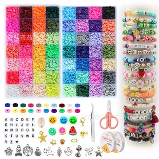 �羳���R�dͬ��56ɫ14420��ܛ��Ƭ�Ʒ���bܛ����28��DIY�������