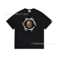 073 black