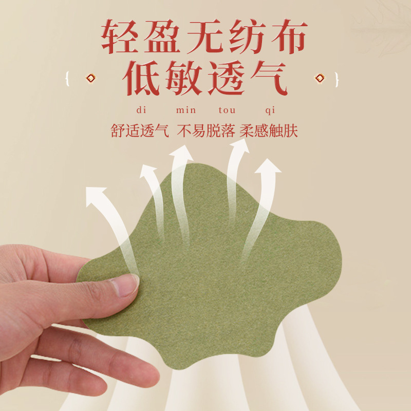 ǧ갬 ϥ׵׵ȷҩؽڰޭ