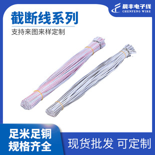 �ؔ�2C�p�ž�0.350.50.751.01.52.02.5ƽ�������