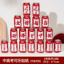 �¿�ɘ��N���xʽ������w֮ϲ�_�����^���նY���¾���լ���l