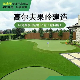 高尔夫配件;高尔夫球;棒球