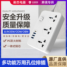 ���Q���ڲ���USB�往����Ӣ�WҎ����USB����^�d���o�����Ų�