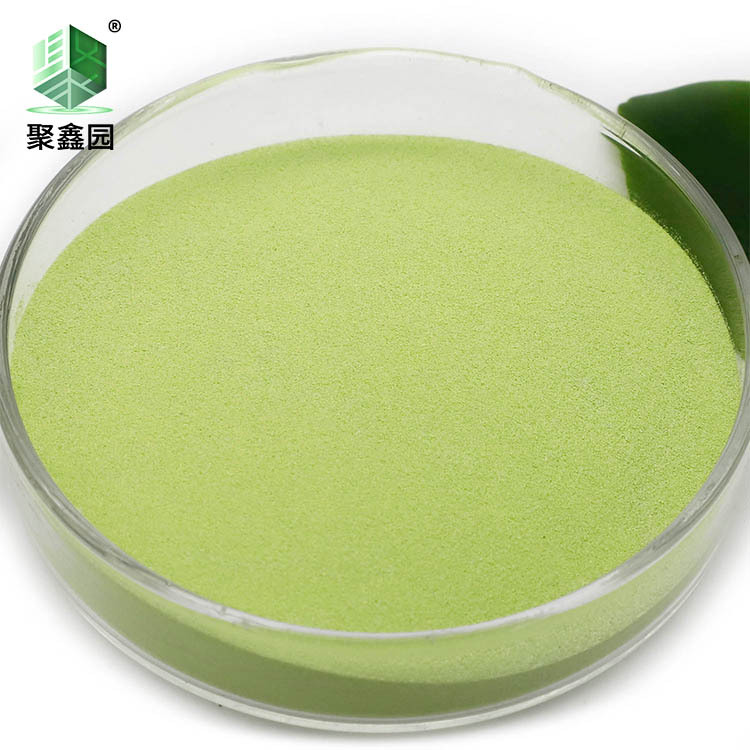 -100目三氧化钨 (4).jpg