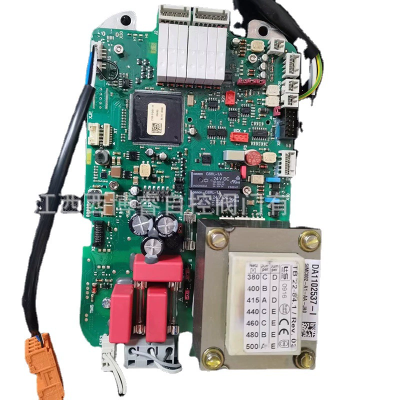 Плата управления приводом DIM01B-003DCG, плата дисплея LCD DIM-02.2B-DCK