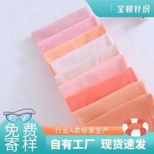 ����40֧��Ⱦɫ���܏�����ĥë�냺�N�����ﶬᘿ����Ϗ������m