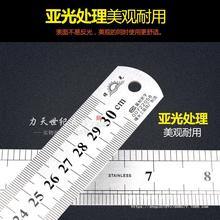 ԭbӺ䓰䓳15cm/30/50/60cm11.5ֱ