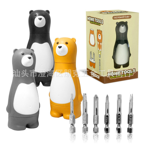 Bear Screwdriver Set Tool Gift Set Creative Tools Boutique Household Utility Tools Screwdriver