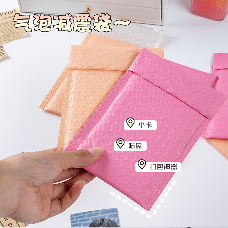 마카롱 컬러 포장백-핑크-10개입