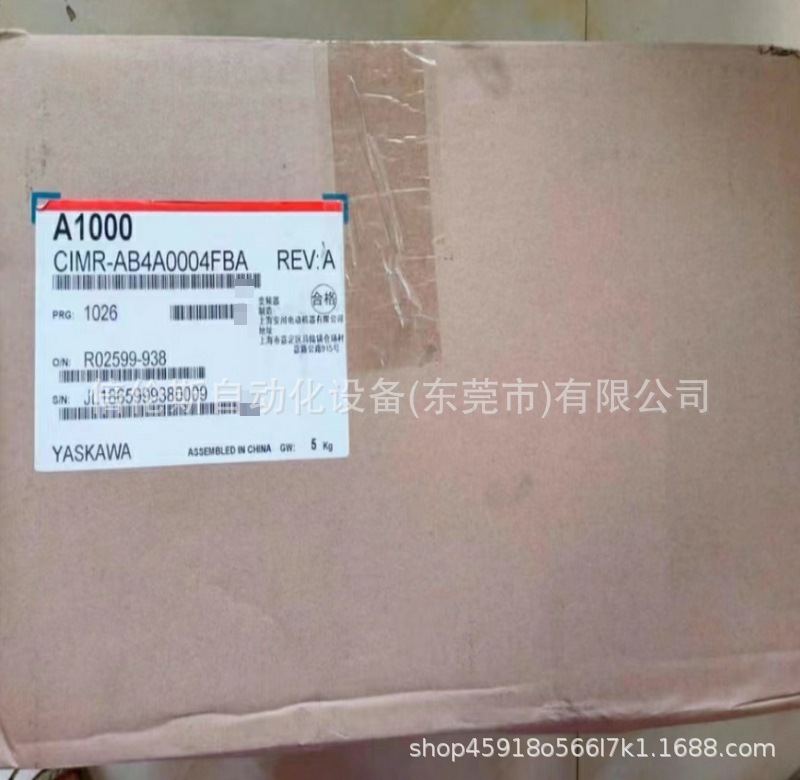 安川A1000变频器 CIMR-AB4A0004FBA 全新包装 库存 议价