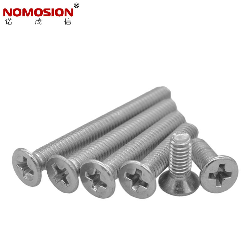 304不锈钢沉头螺丝M2M2.5M3M4十字平机螺钉平头地插螺丝YB819