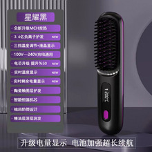 �¿�๦��ֱ�l��羳Һ��USB����մɼӟ�miniֱ�l��o����늿�
