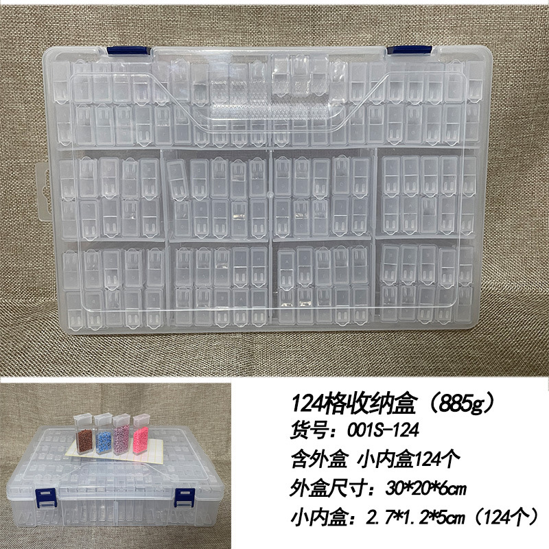 直販国境を越えた電気商124格米珠収納ケース透明ダイヤモンド画ツールケース