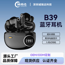 �¿�B39�o���{�����C���@�̱������|�o�����C�L�m�������\�Ӷ��C