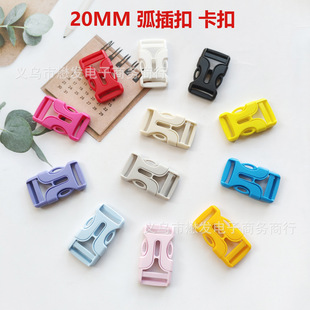 20mm��Ʒ�F؛�AT������POM��ɫ��� ΢�������{���ۿ��ە�����