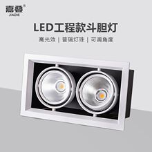 Ƕ��ʽ��đ���̈����b�귽���컨Ͳ������{���p�^led��Ŷ�đ��