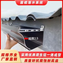 �X�Ͻ����������ˮ�����Ͳ�ˮ�۰������������ˮ����ˮ��u�Ͳ�