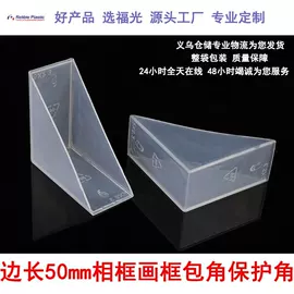 收纳箱;包装制品配件;蒸笼、蒸格