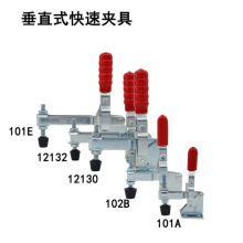 يA101A/ 102B/101E 12130 /12132ֱʽيA AQ