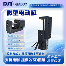 �߾����ŷ�΢�ͻ�̨늄Ӹײ��M늸�С��늄����s�U���������ƗU