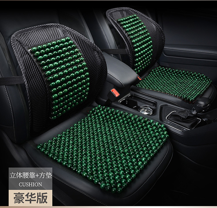 Summer Wooden Beads Car Cushion Single-piece Breathable Cold Mat Beads Chair Cushion Summer Ventilated Cold Mat Seat Cushion for All Seasons