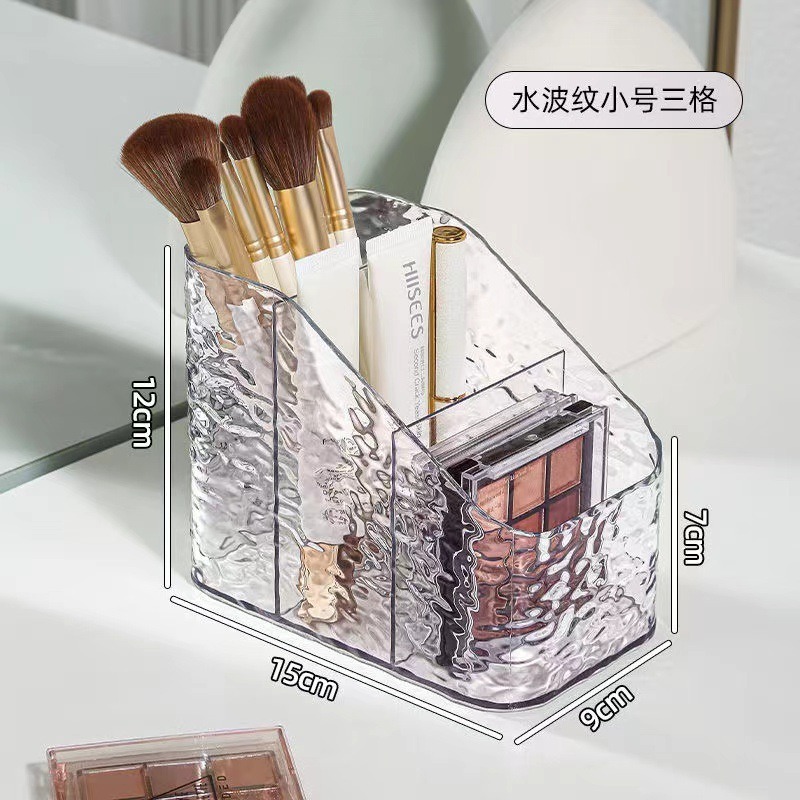 Juna caja de almacenamiento de cosméticos de lujo ligero tocador de escritorio lápiz labial productos para el cuidado de la piel ondulación de agua acrílico de gran capacidad