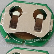 IC 13Q937Q7726���ݲ����µ���Ԫ���� ��ӦTX335-LED����оƬIC��