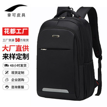 ���s�̄����e��W������18L��������ˮţ��15.6����X������