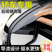 ��ҕ�R����ü��܇����ˮ���������R��܇�R�����һ�w�������͓���