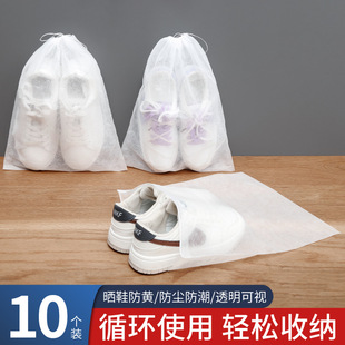 Ь��Ь���ռ{����Ь���mС��Ь���S����ϴЬ����Ьһ�����ռ{����